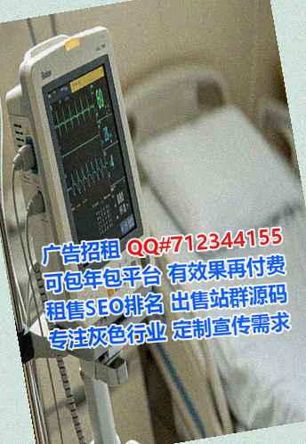 吉林捐卵农业有限公司